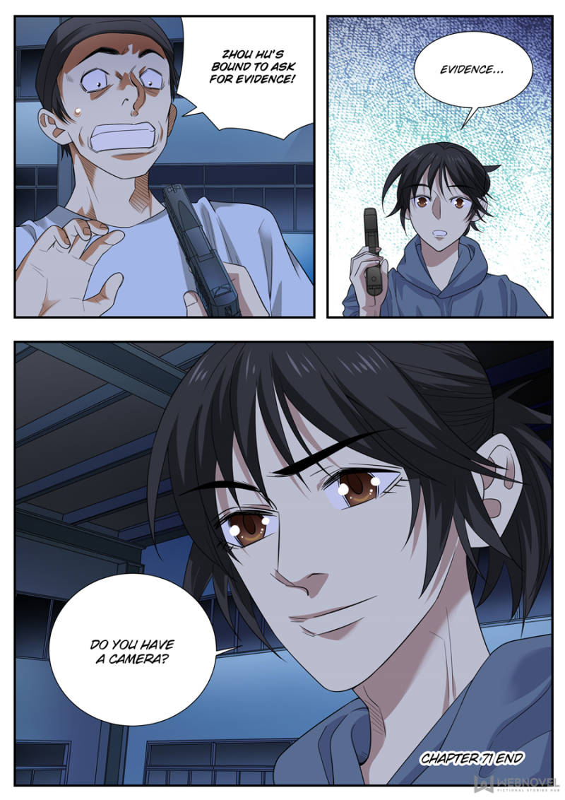 Collecting the Divine Chapter 71 - Page 17