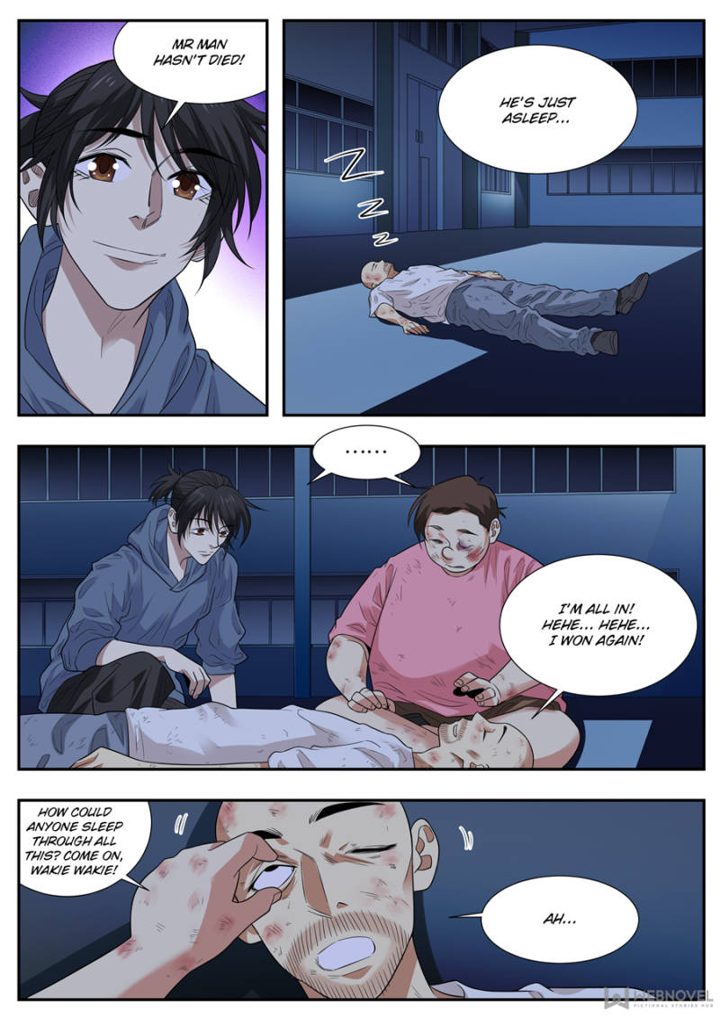 Collecting the Divine Chapter 71 - Page 7