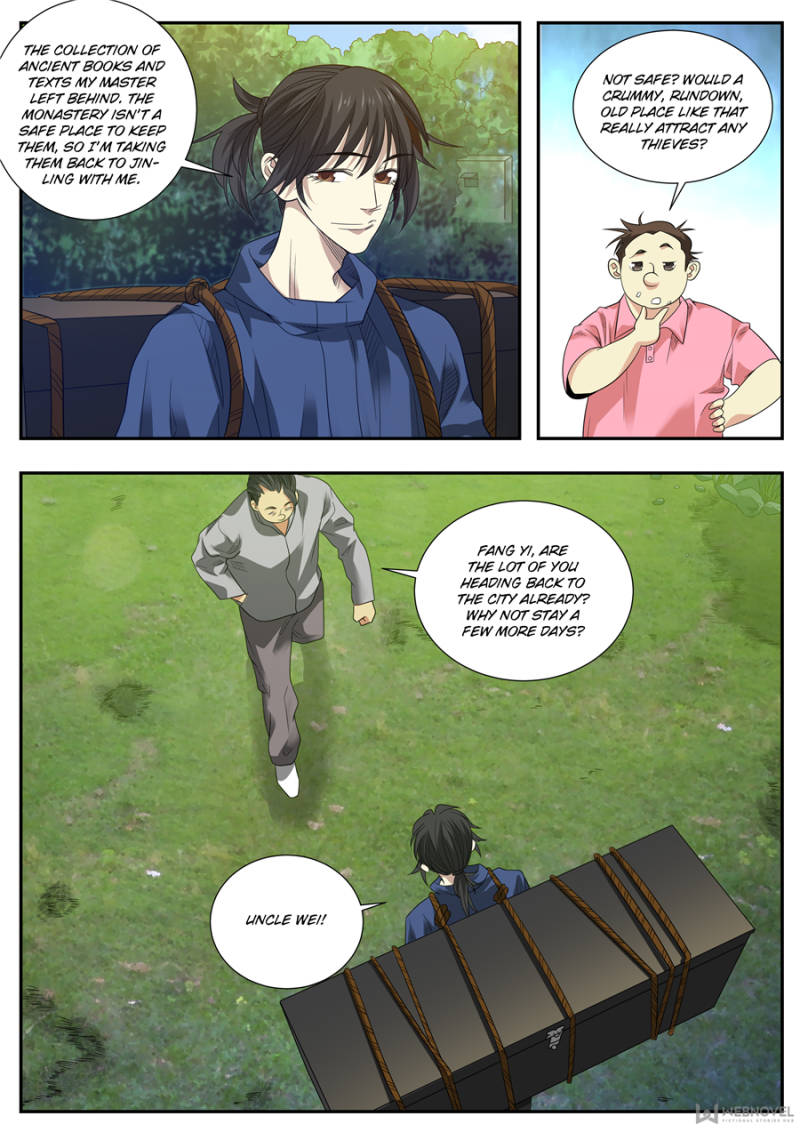 Collecting the Divine Chapter 74 - Page 2