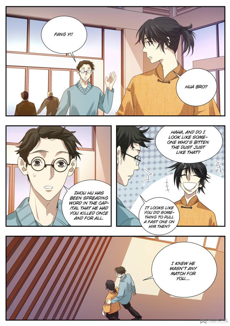 Collecting the Divine Chapter 74 - Page 11