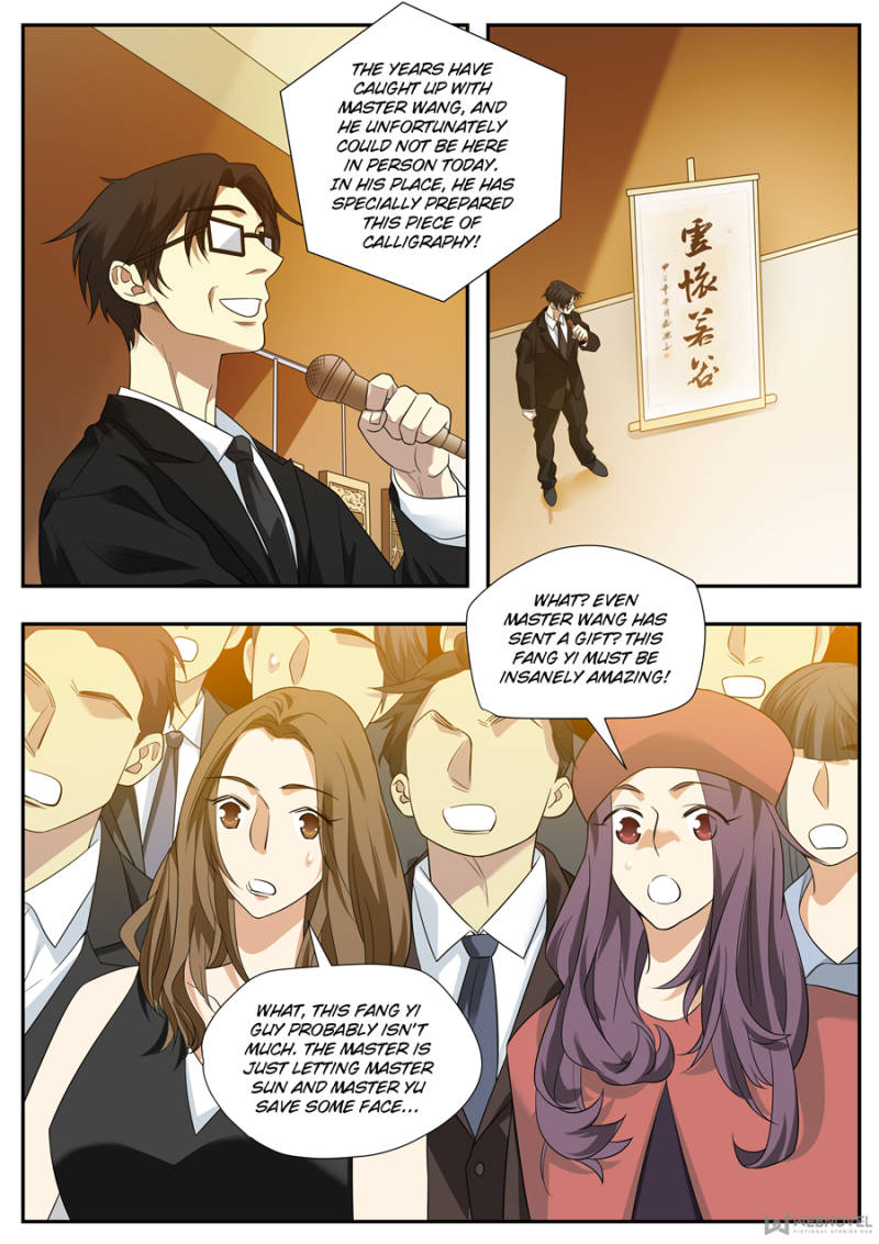 Collecting the Divine Chapter 74 - Page 14