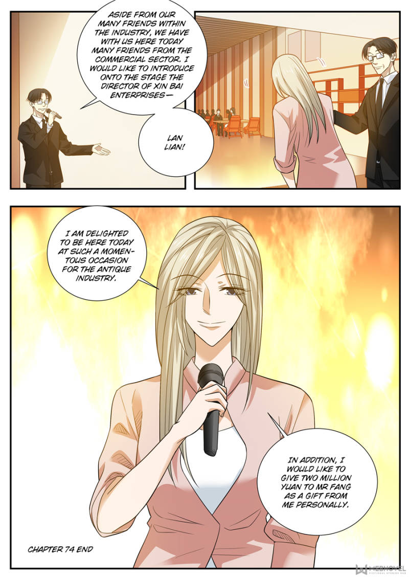 Collecting the Divine Chapter 74 - Page 15