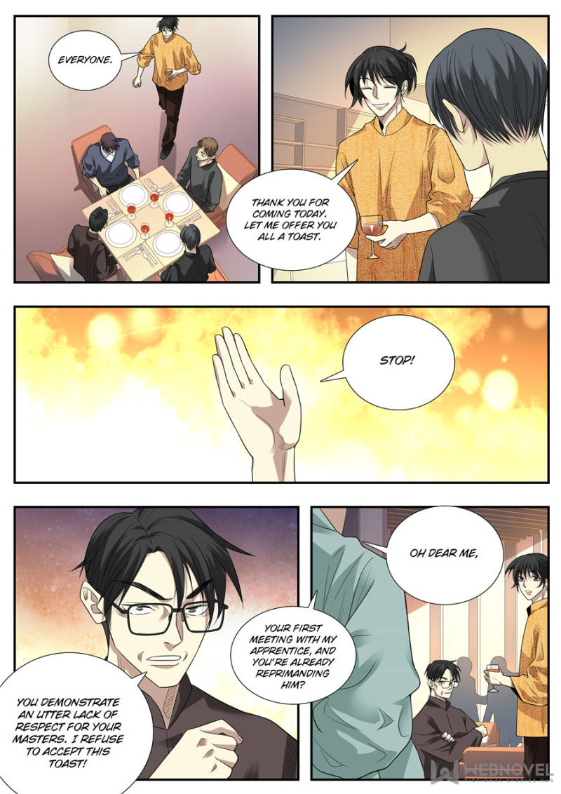 Collecting the Divine Chapter 75 - Page 12