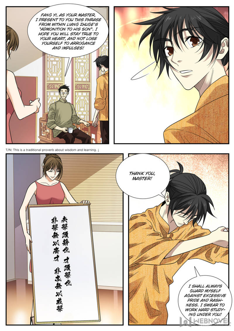 Collecting the Divine Chapter 75 - Page 6