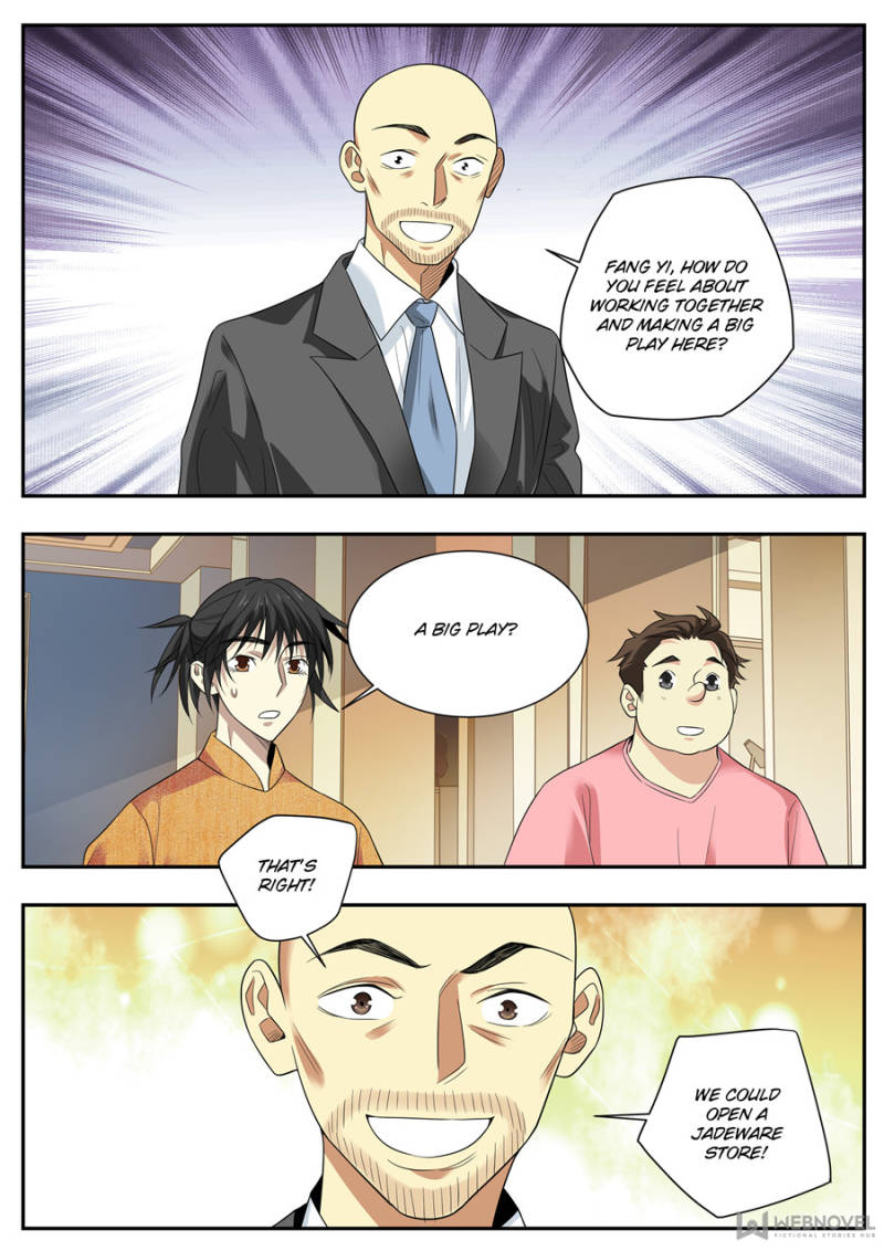 Collecting the Divine Chapter 76 - Page 11
