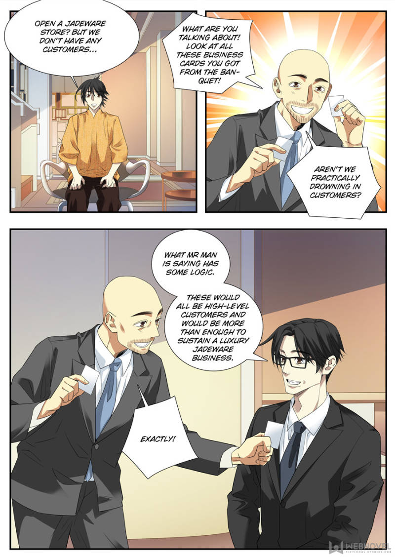 Collecting the Divine Chapter 76 - Page 12
