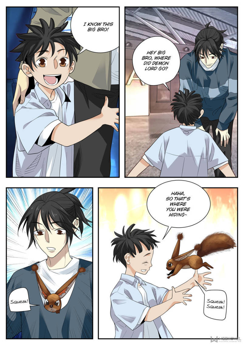 Collecting the Divine Chapter 77 - Page 15