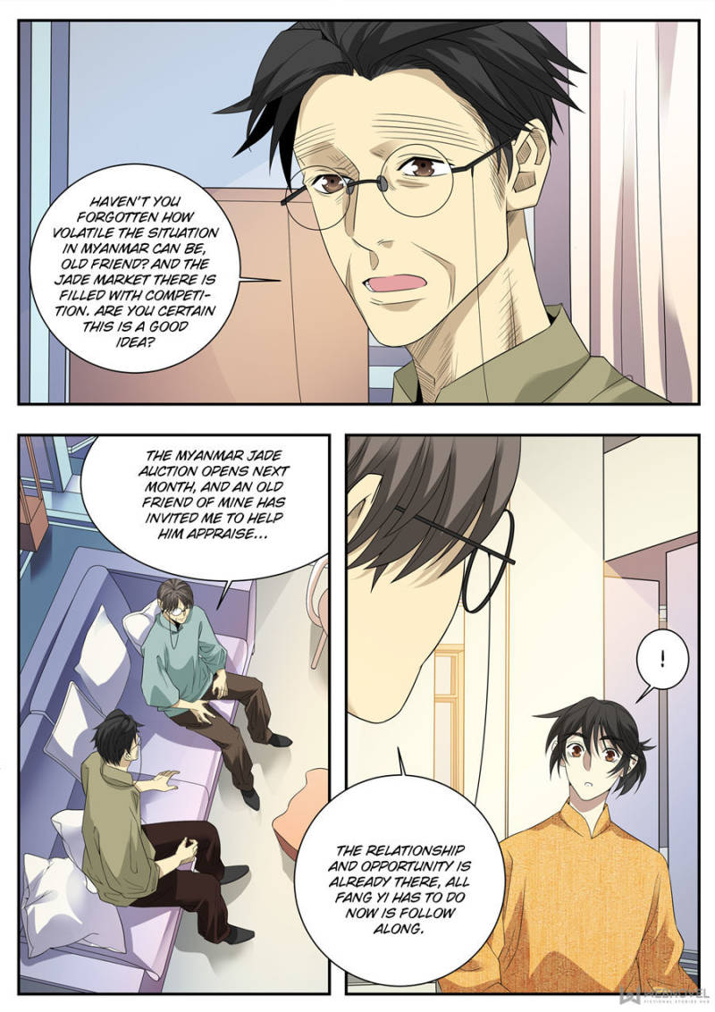 Collecting the Divine Chapter 77 - Page 3