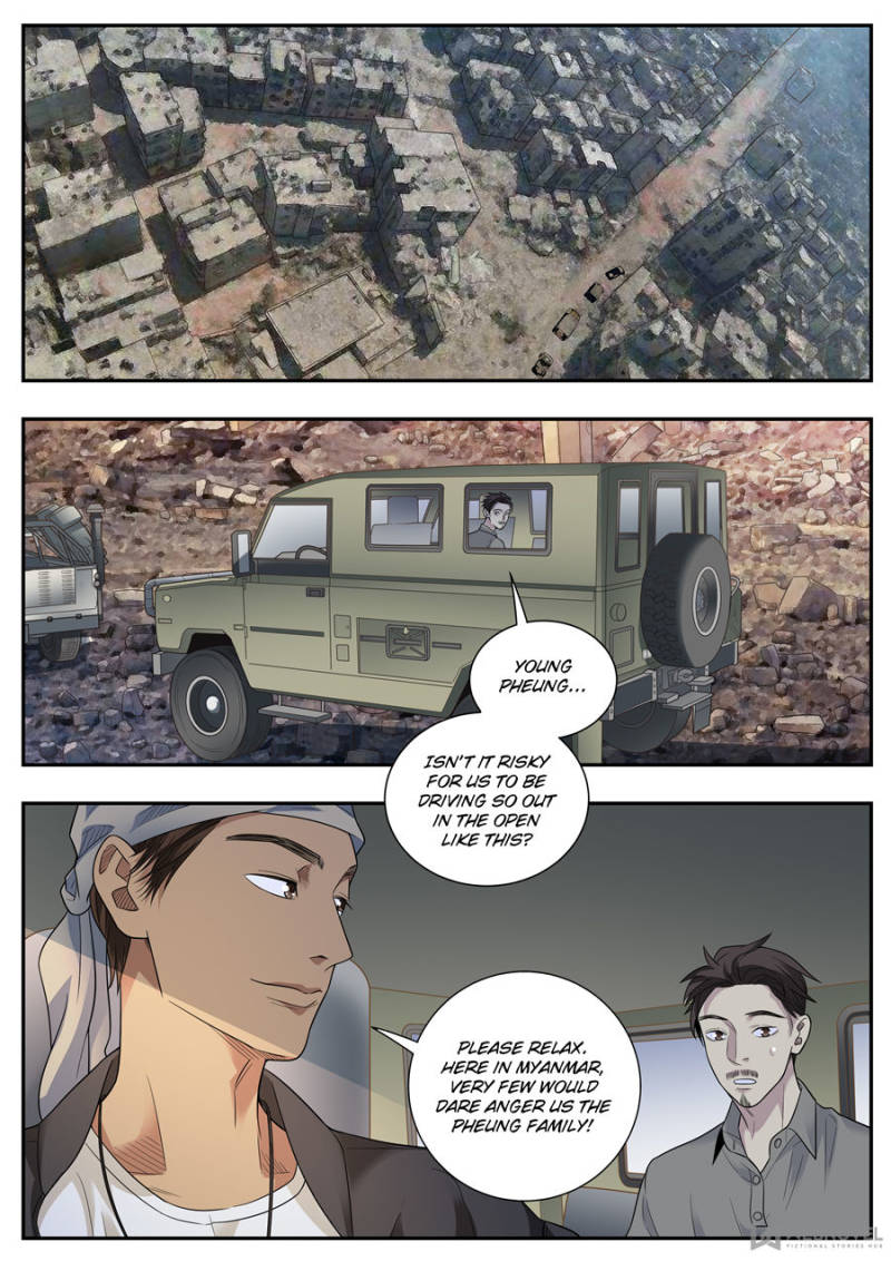 Collecting the Divine Chapter 78 - Page 13