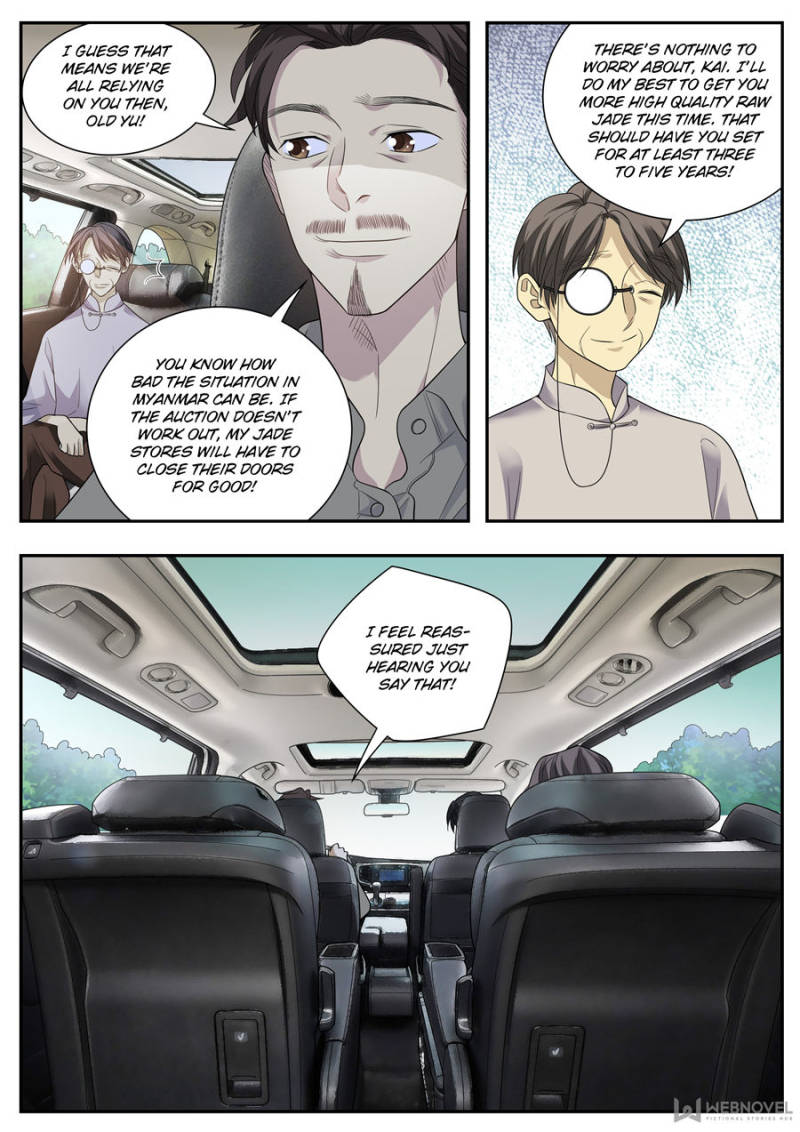 Collecting the Divine Chapter 78 - Page 3