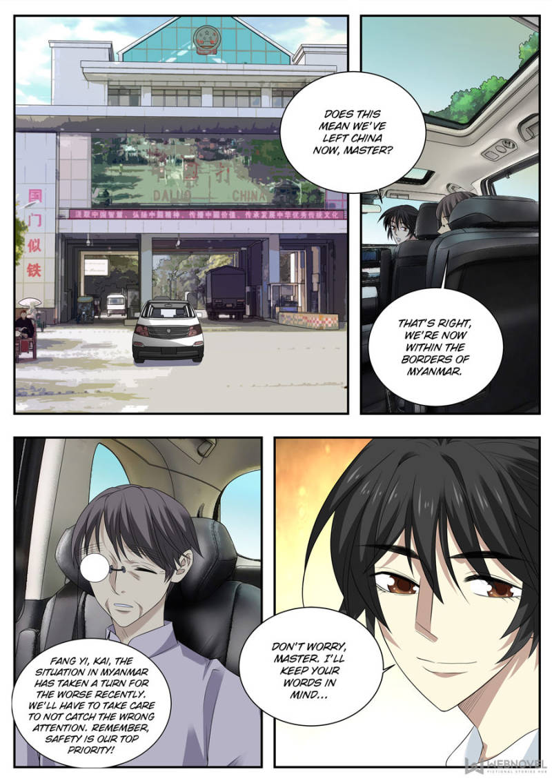 Collecting the Divine Chapter 78 - Page 4