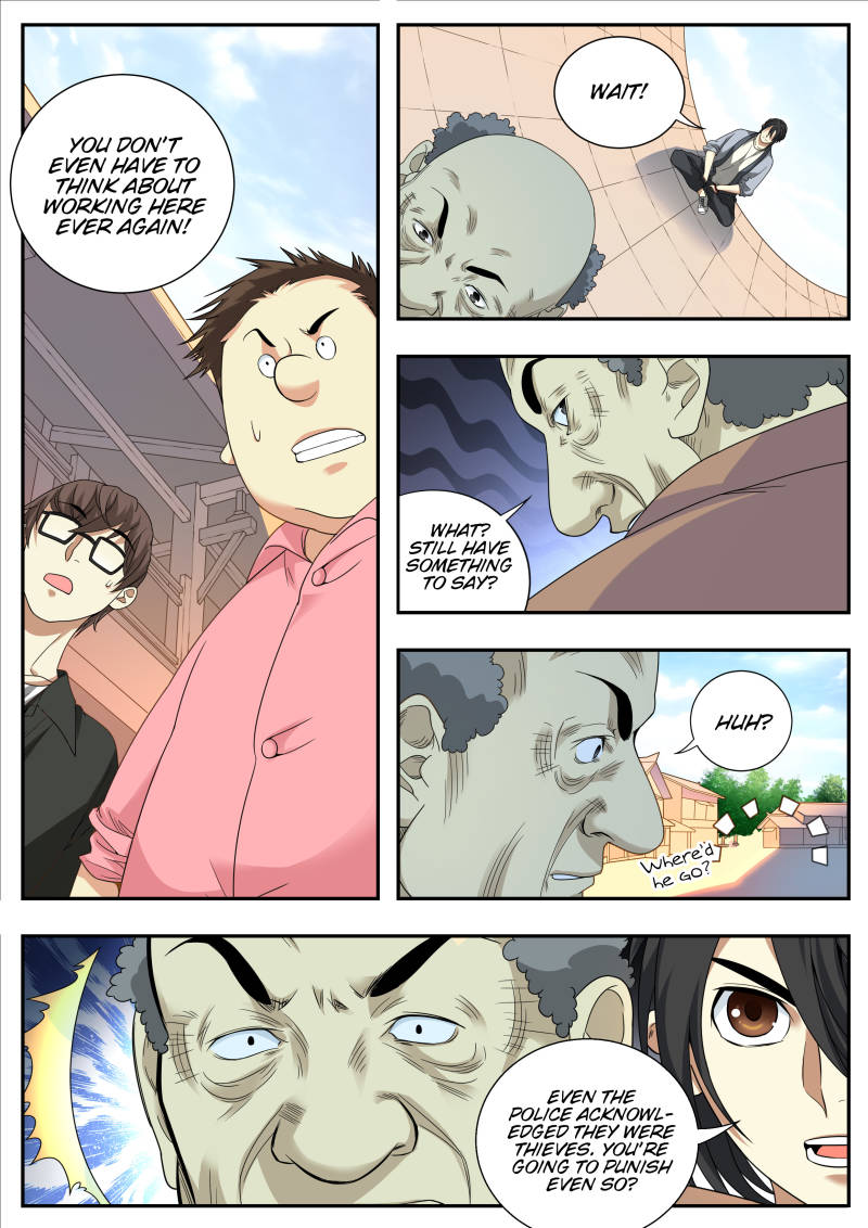 Collecting the Divine Chapter 8 - Page 12