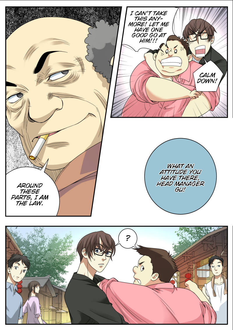 Collecting the Divine Chapter 8 - Page 14