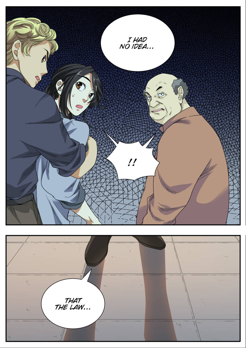 Collecting the Divine Chapter 8 - Page 15