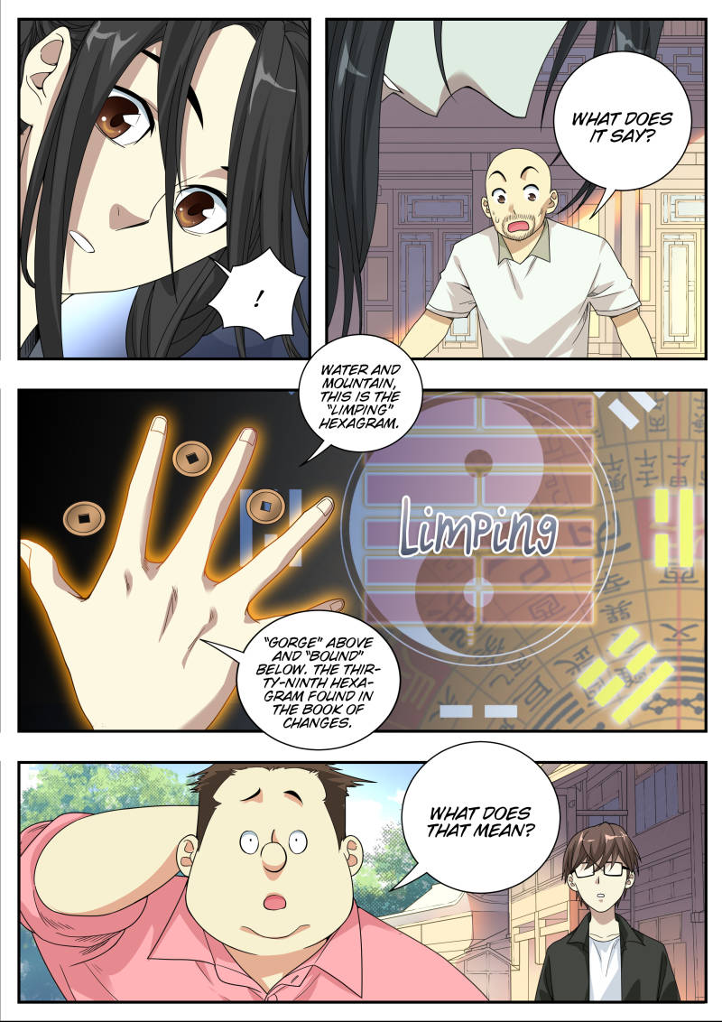 Collecting the Divine Chapter 8 - Page 4
