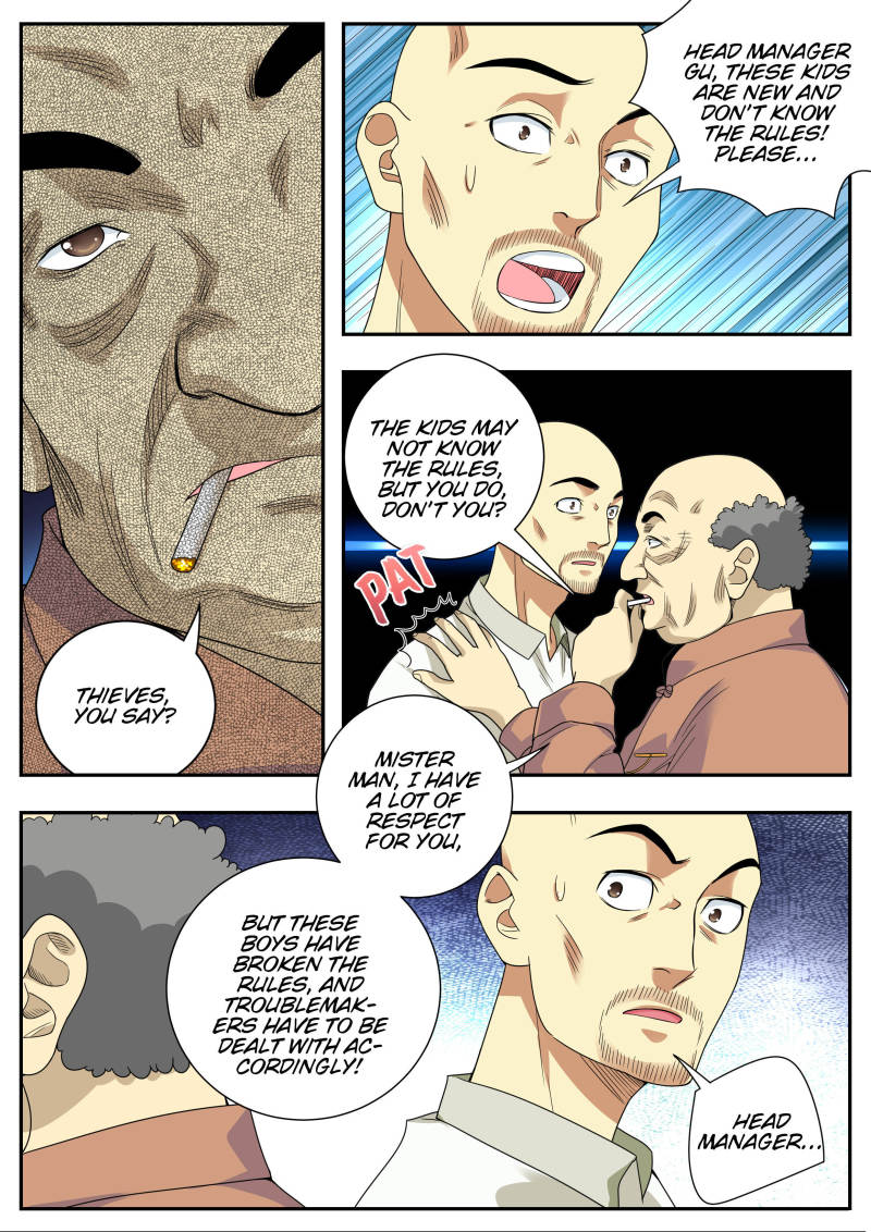 Collecting the Divine Chapter 8 - Page 7
