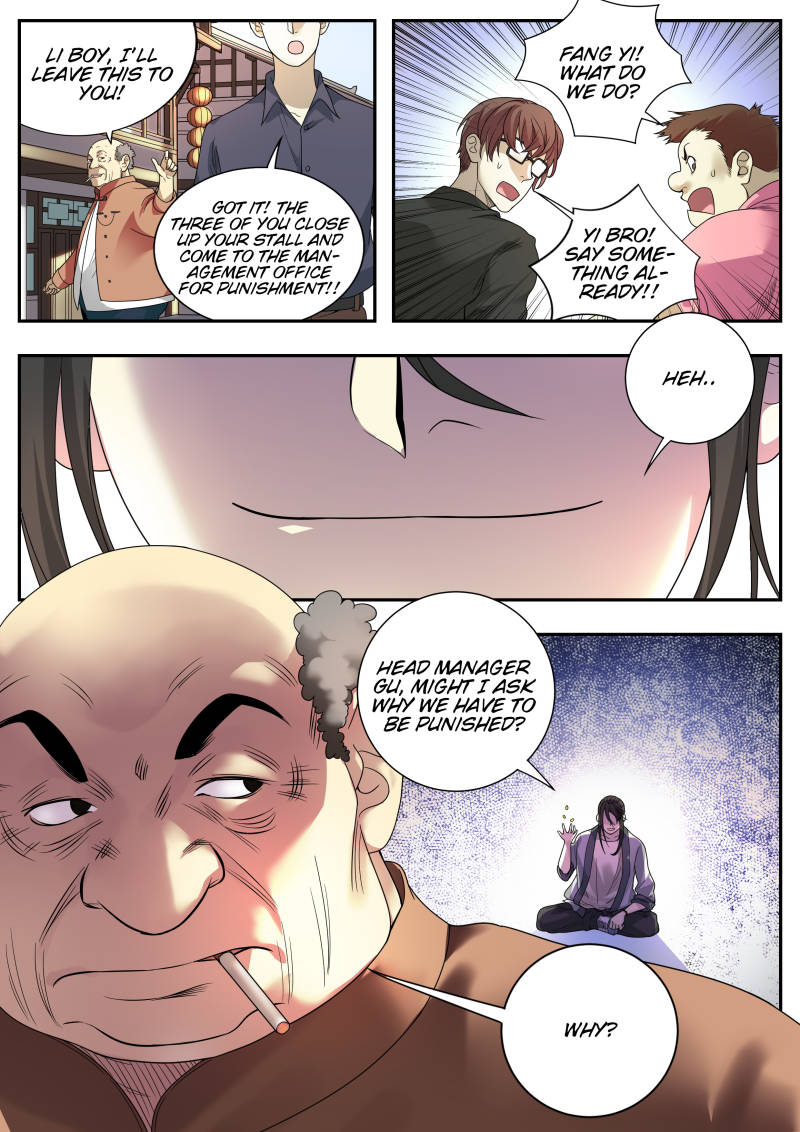 Collecting the Divine Chapter 8 - Page 8