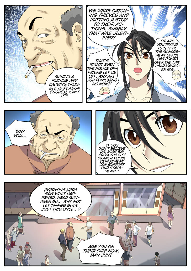 Collecting the Divine Chapter 8 - Page 9