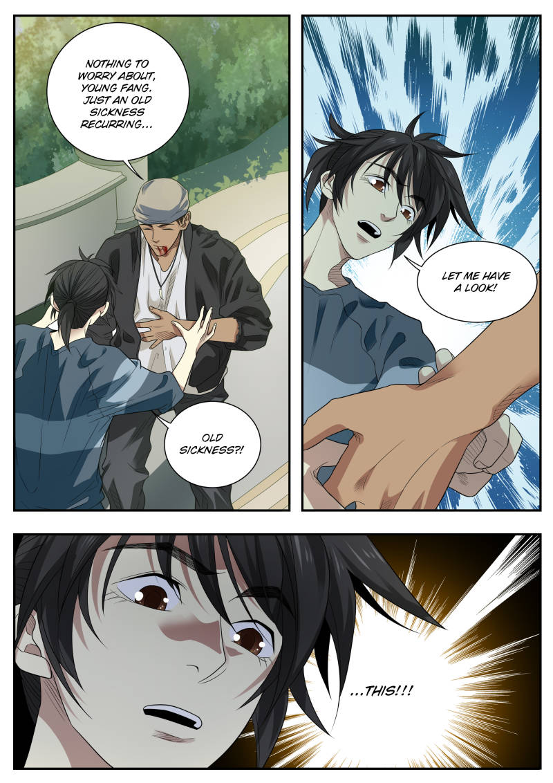 Collecting the Divine Chapter 80 - Page 2