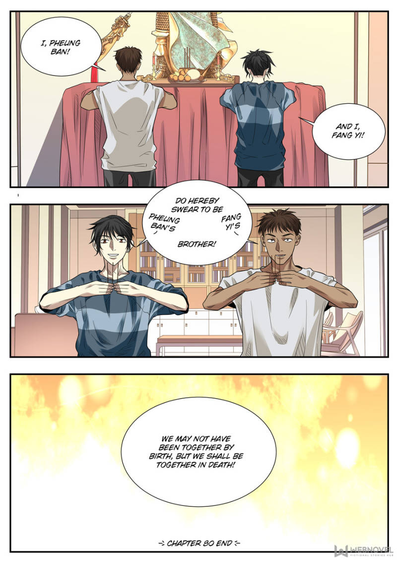 Collecting the Divine Chapter 80 - Page 15