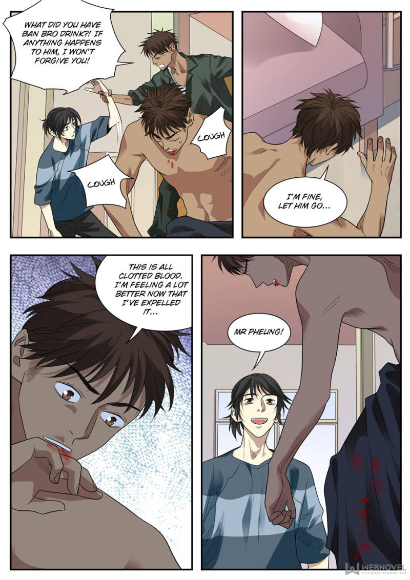 Collecting the Divine Chapter 80 - Page 7