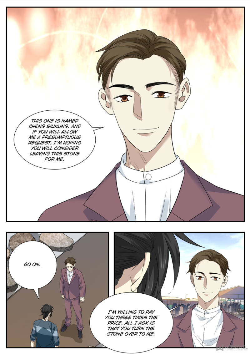 Collecting the Divine Chapter 82 - Page 1