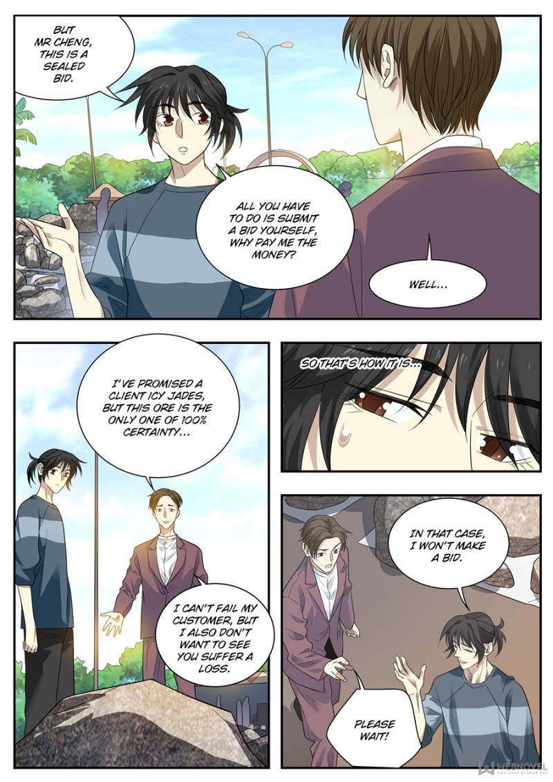 Collecting the Divine Chapter 82 - Page 2