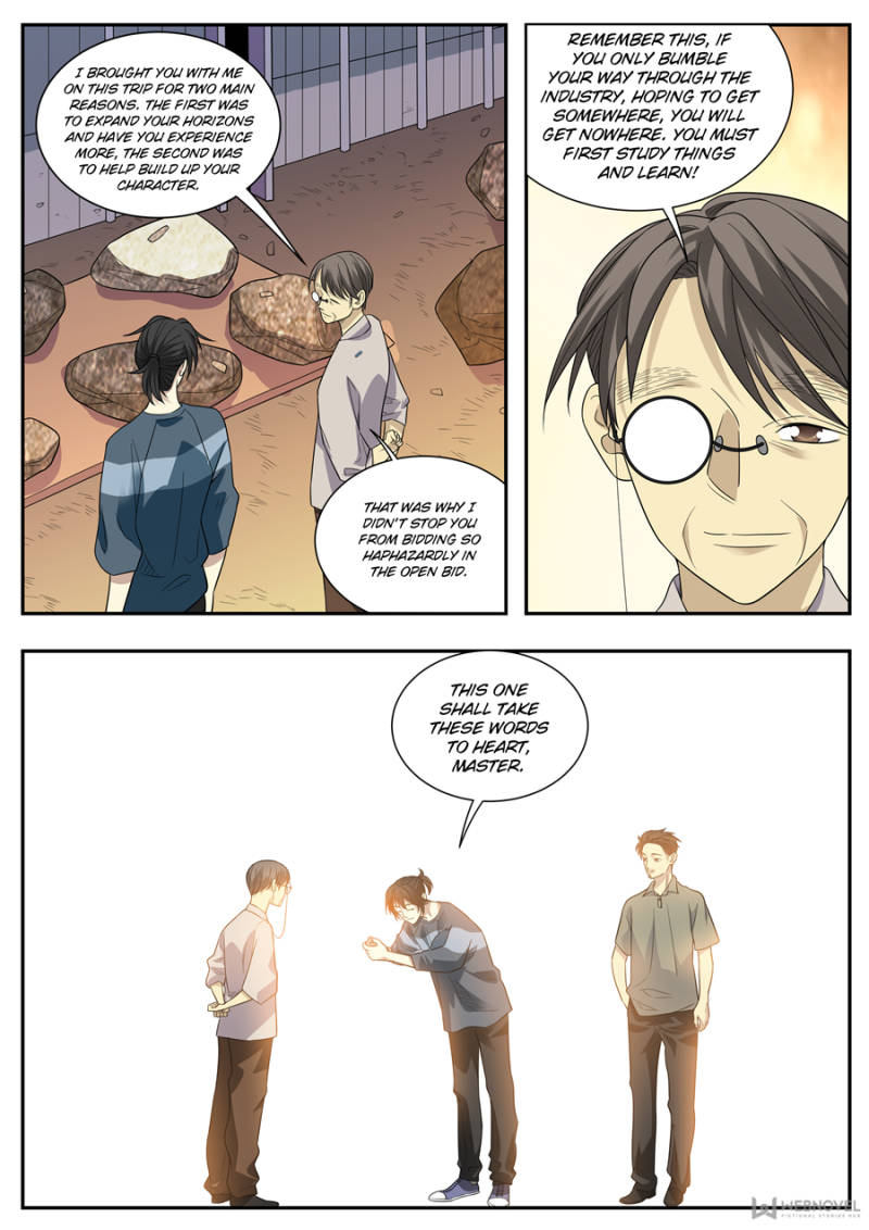 Collecting the Divine Chapter 82 - Page 14