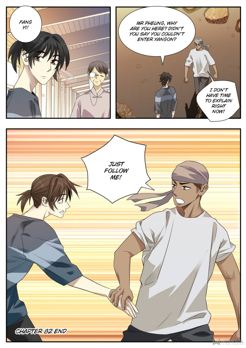 Collecting the Divine Chapter 82 - Page 15