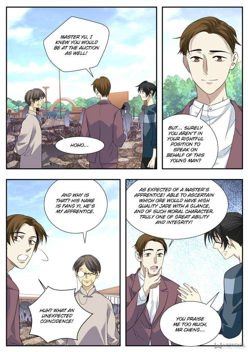 Collecting the Divine Chapter 82 - Page 4