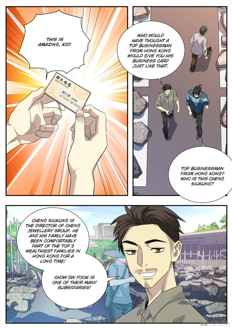 Collecting the Divine Chapter 82 - Page 6