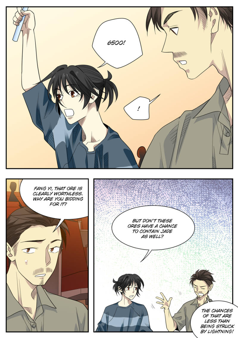 Collecting the Divine Chapter 82 - Page 10