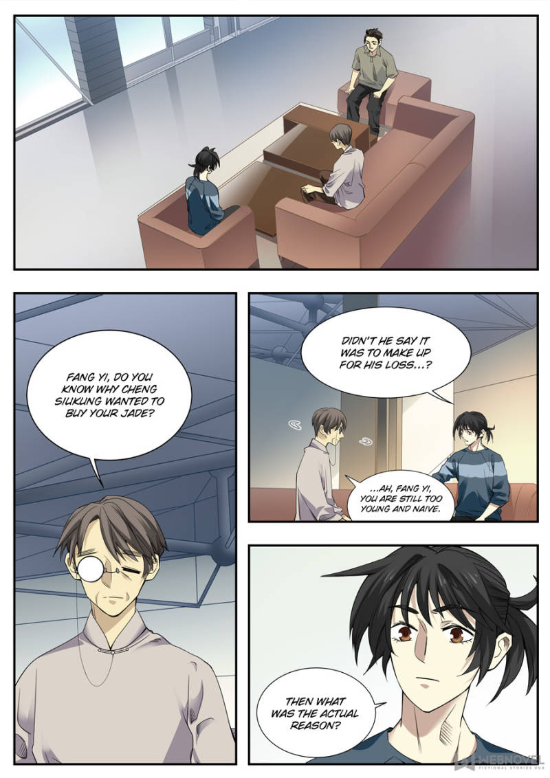 Collecting the Divine Chapter 84 - Page 12
