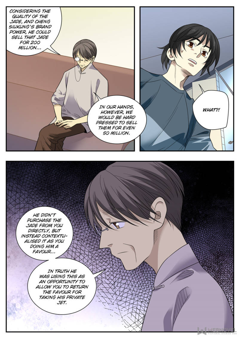 Collecting the Divine Chapter 84 - Page 13