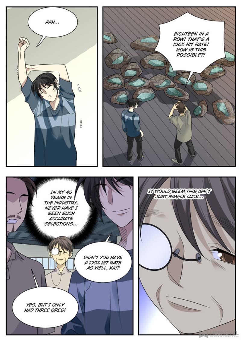 Collecting the Divine Chapter 84 - Page 4