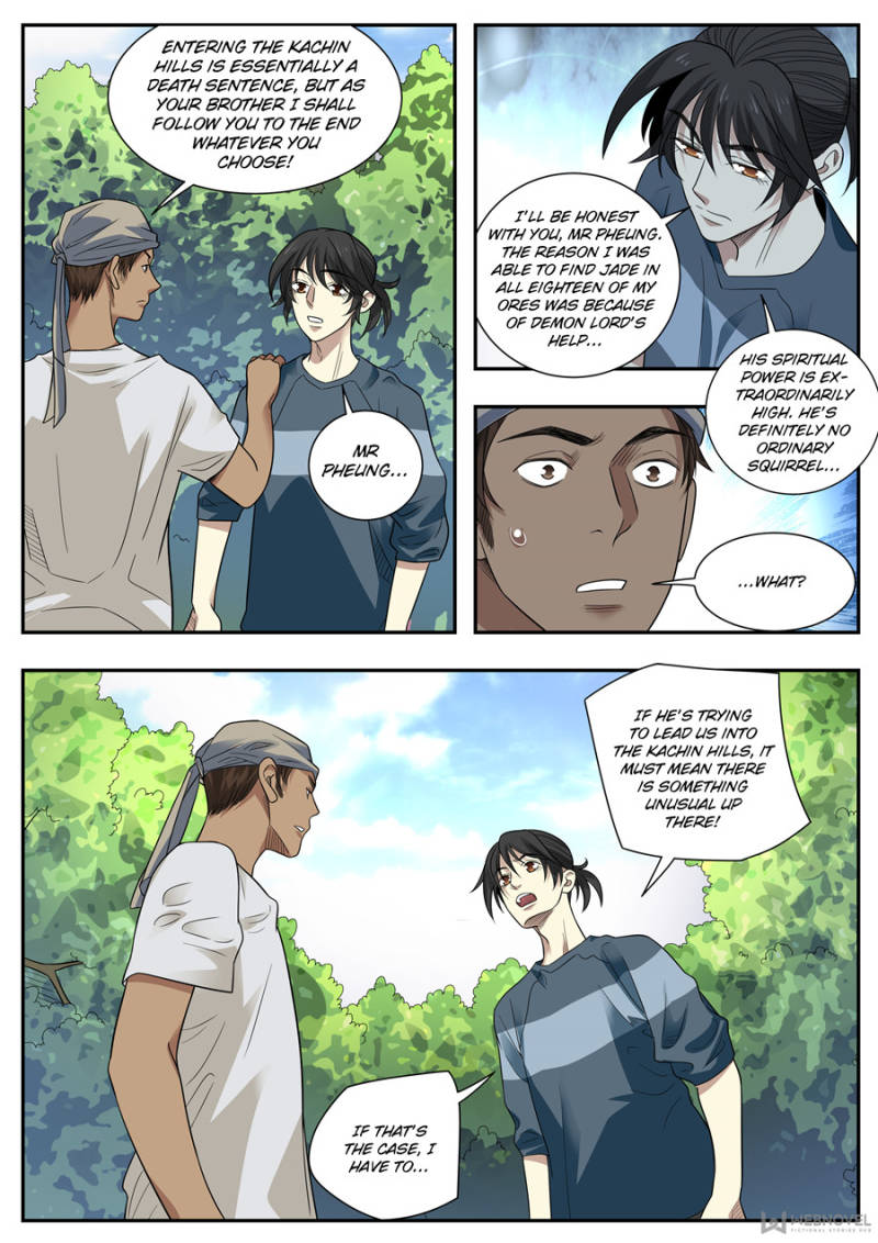 Collecting the Divine Chapter 85 - Page 13