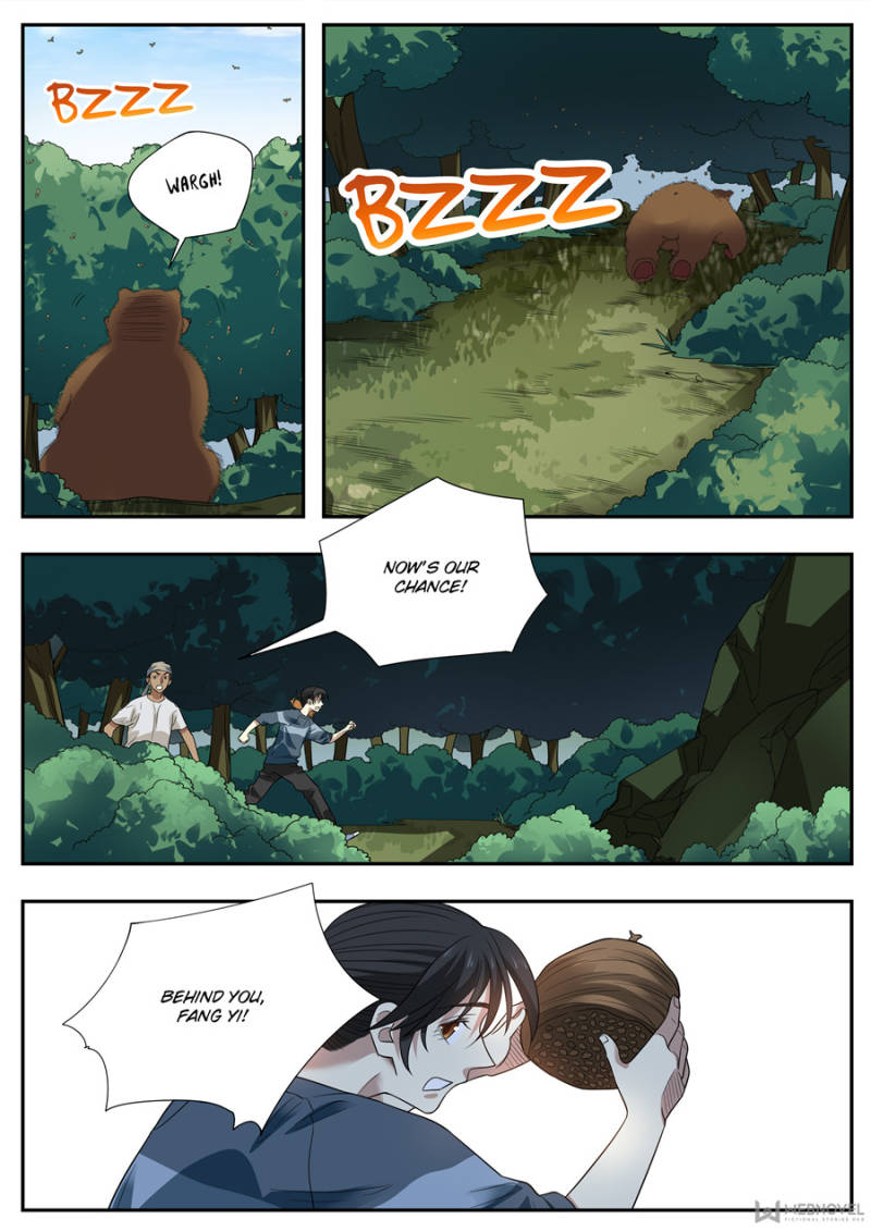 Collecting the Divine Chapter 88 - Page 7