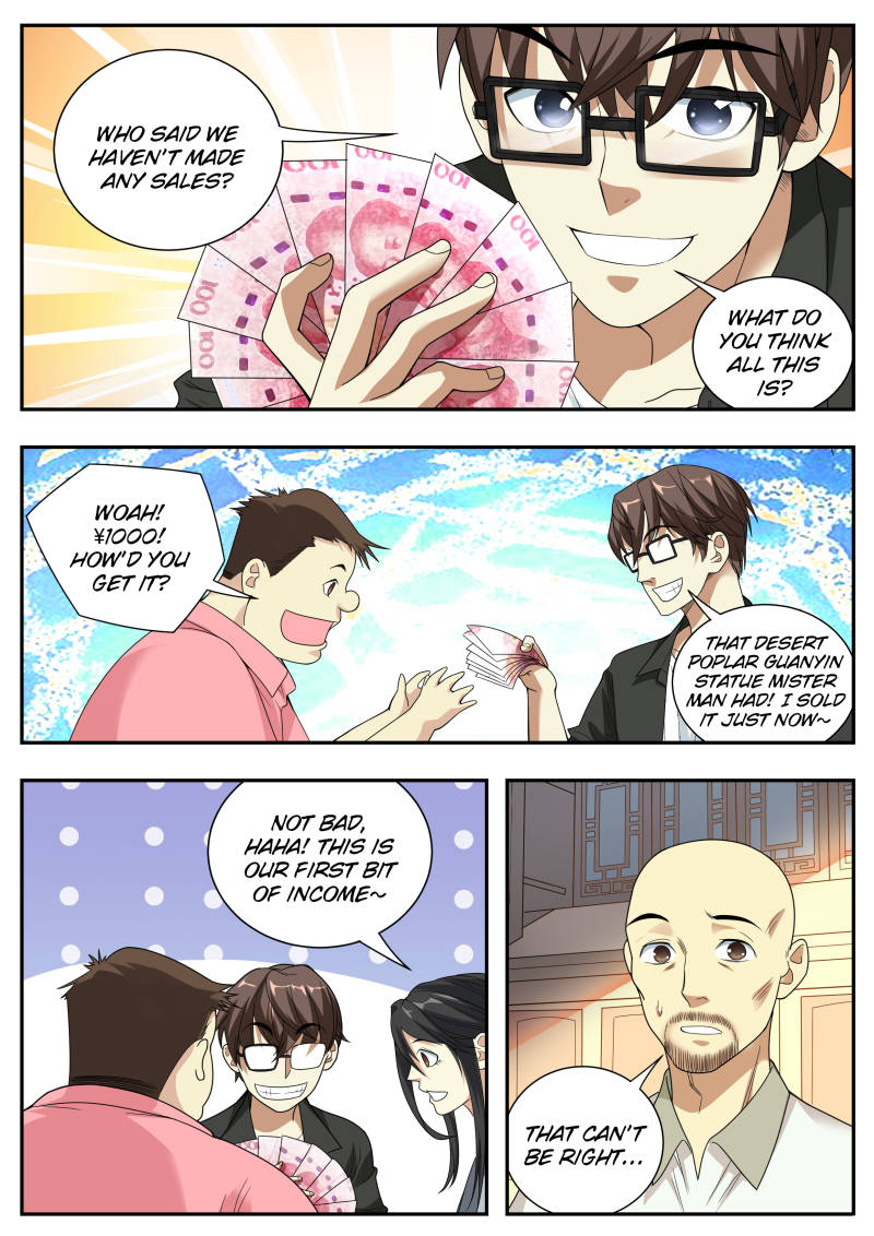 Collecting the Divine Chapter 9 - Page 12
