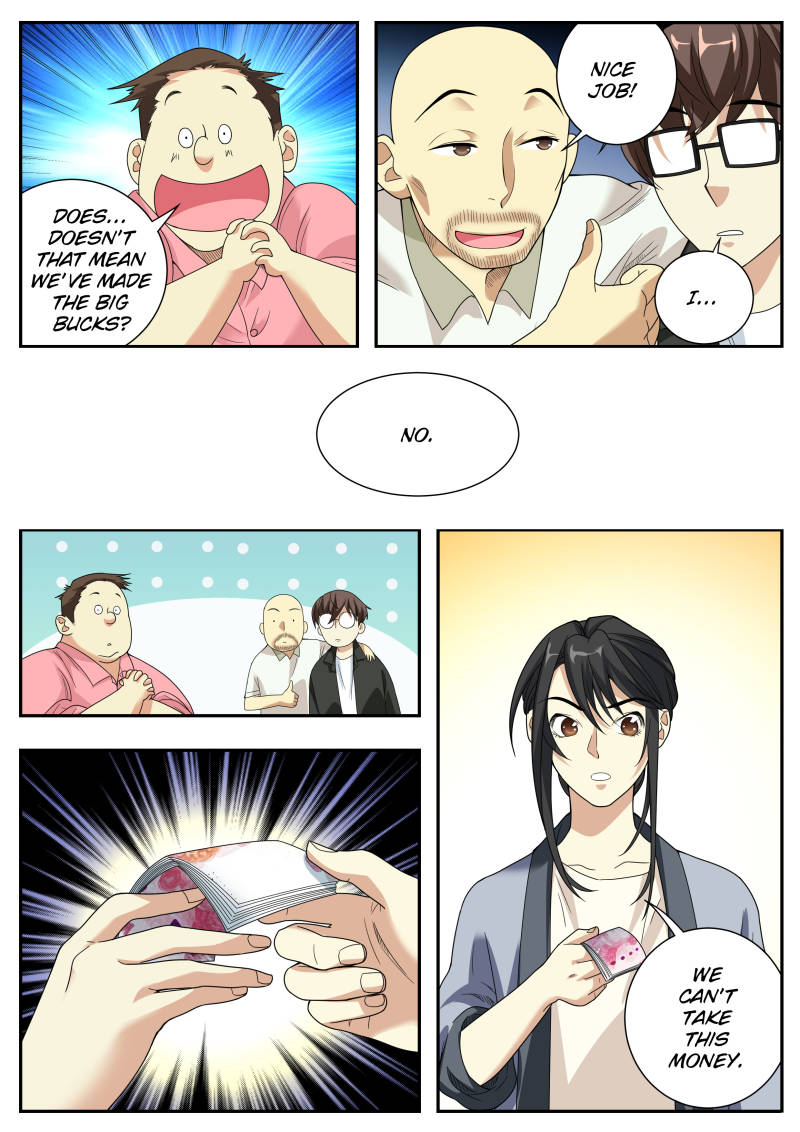 Collecting the Divine Chapter 9 - Page 14