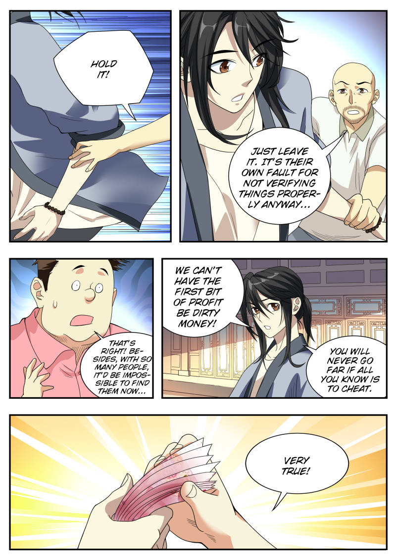 Collecting the Divine Chapter 9 - Page 15