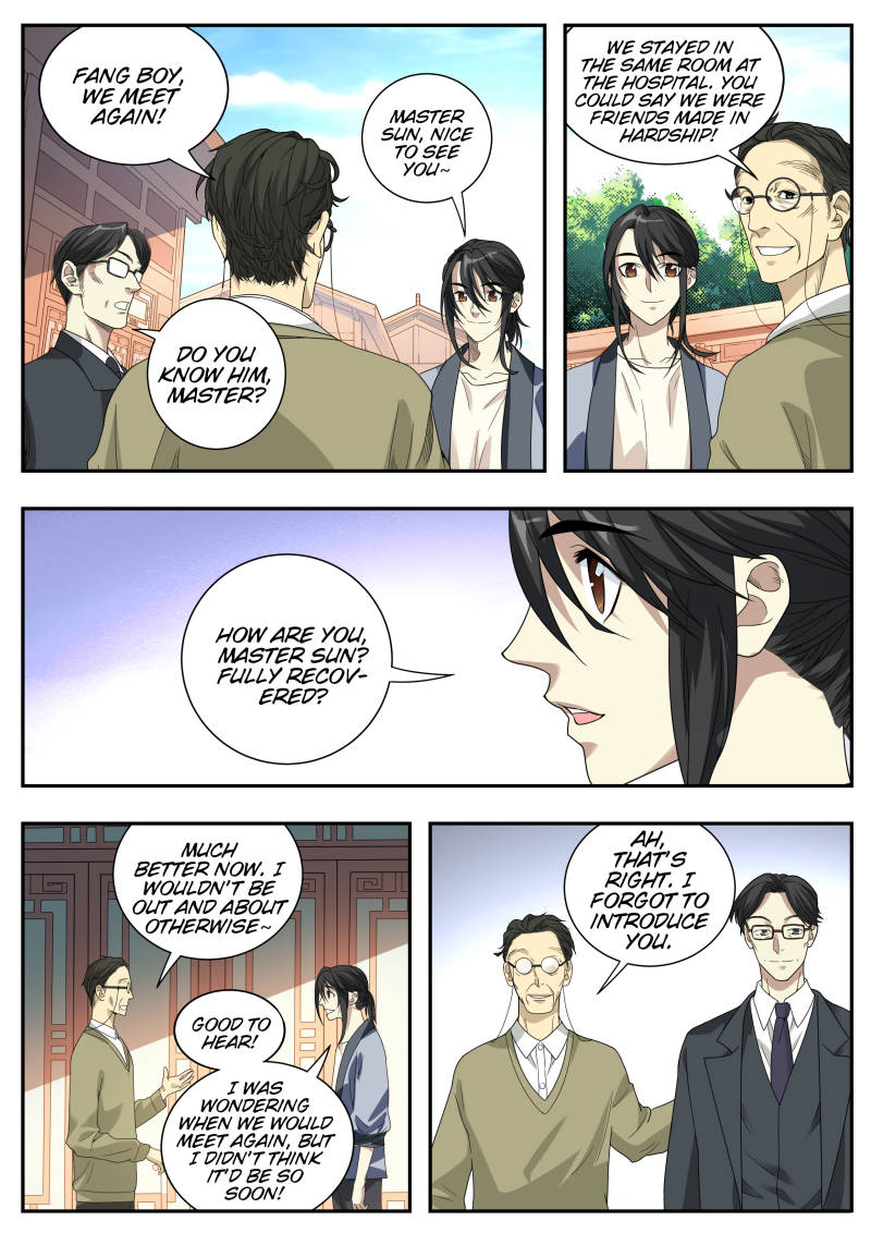 Collecting the Divine Chapter 9 - Page 3