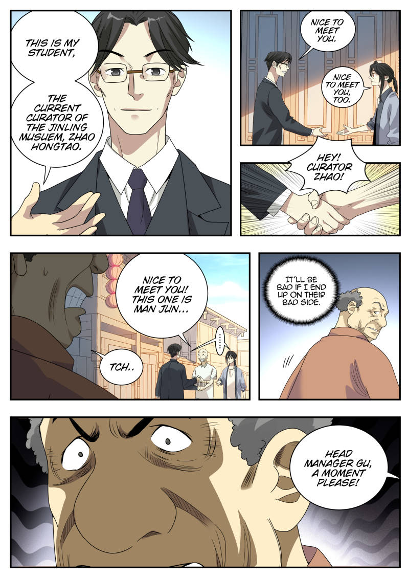 Collecting the Divine Chapter 9 - Page 4