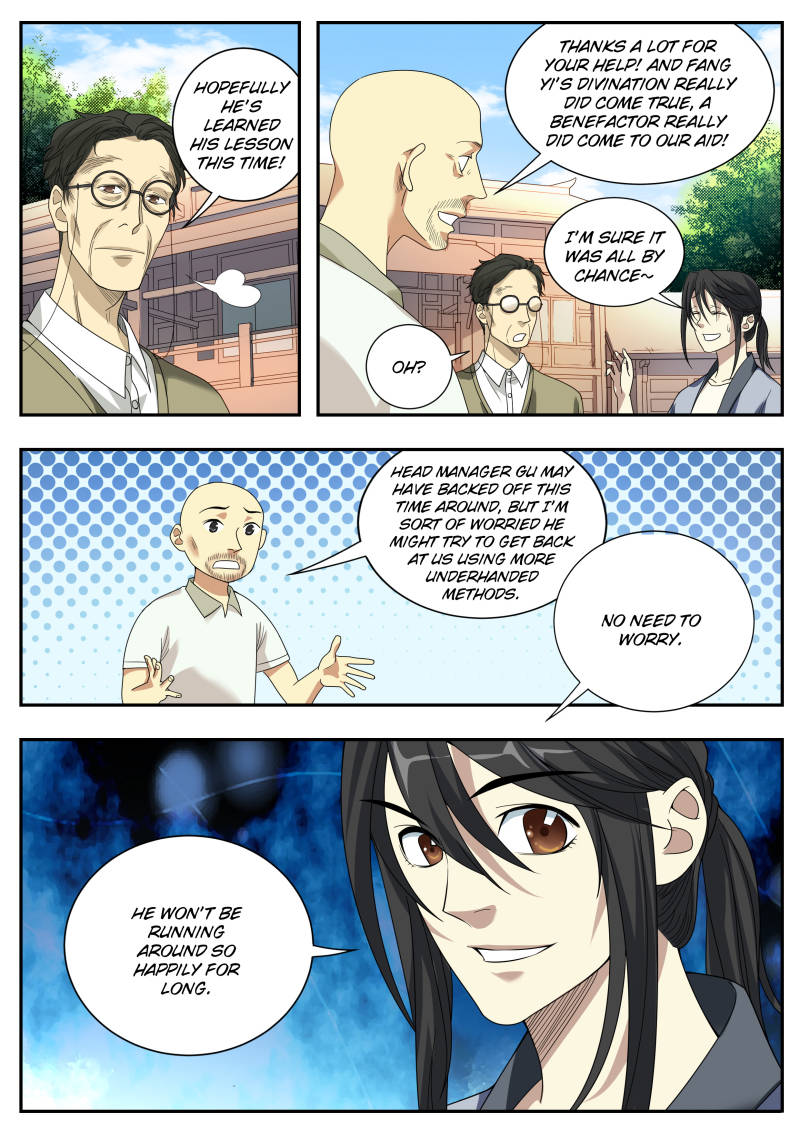 Collecting the Divine Chapter 9 - Page 8
