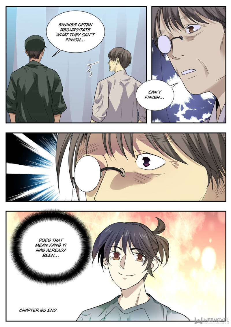 Collecting the Divine Chapter 90 - Page 15