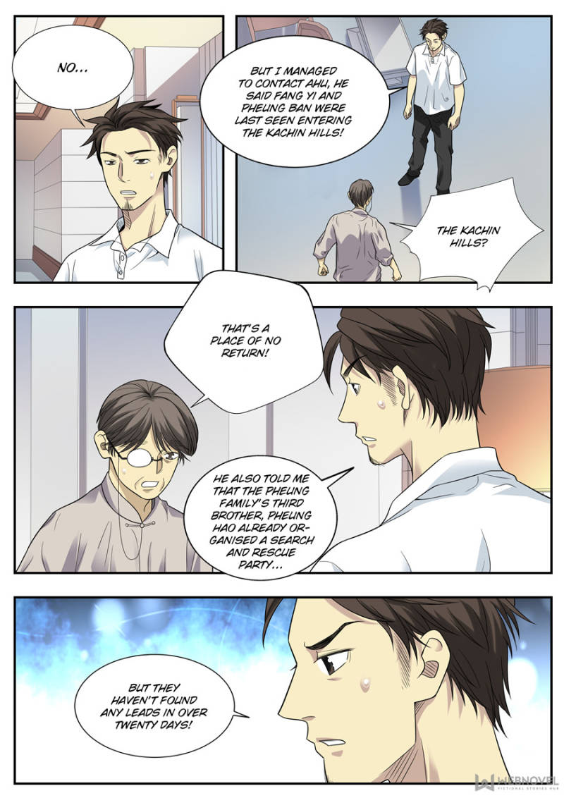 Collecting the Divine Chapter 90 - Page 7