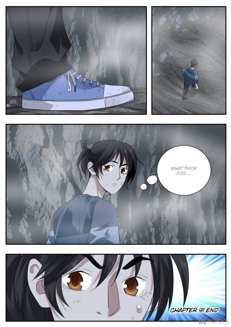 Collecting the Divine Chapter 91 - Page 16