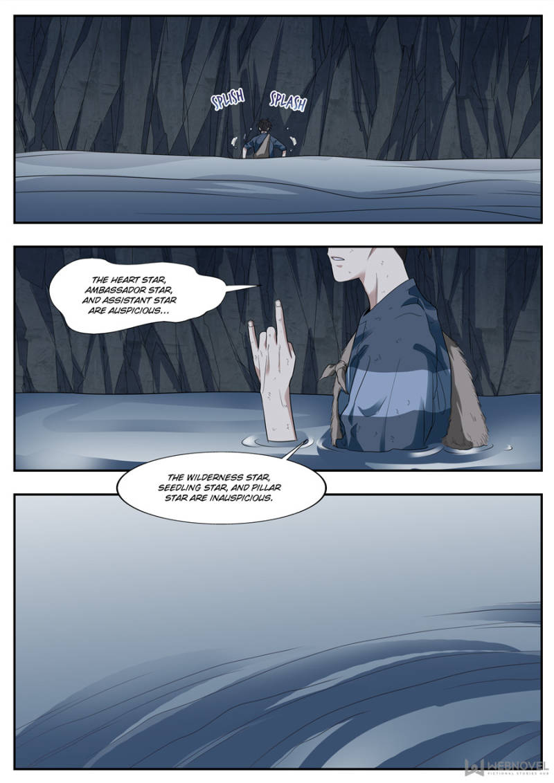 Collecting the Divine Chapter 93 - Page 8