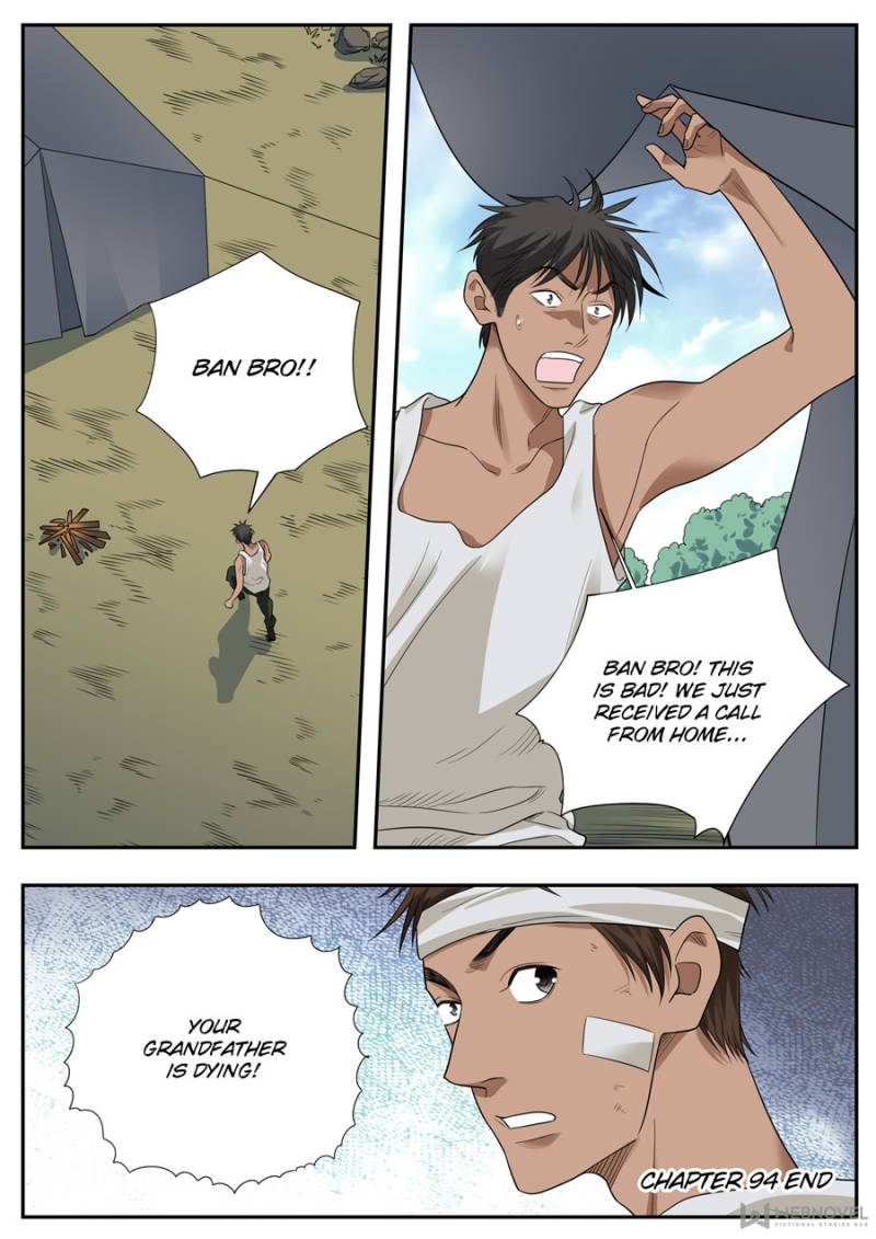 Collecting the Divine Chapter 94 - Page 17
