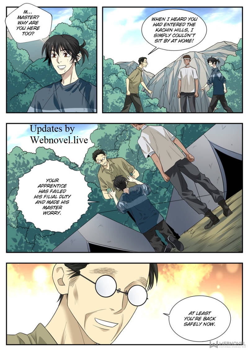 Collecting the Divine Chapter 94 - Page 6