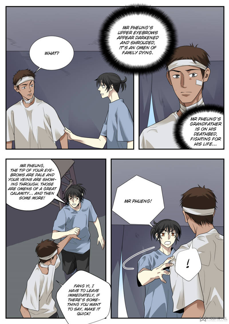 Collecting the Divine Chapter 95 - Page 2
